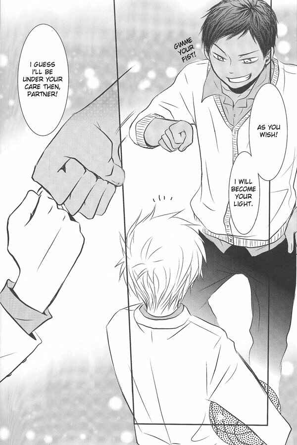 Page 26 Chapter Unknown_66ac Kurokos Basketball - I Want To Be (Doujinshi)