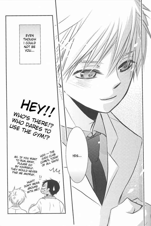 Page 27 Chapter Unknown_66ac Kurokos Basketball - I Want To Be (Doujinshi)