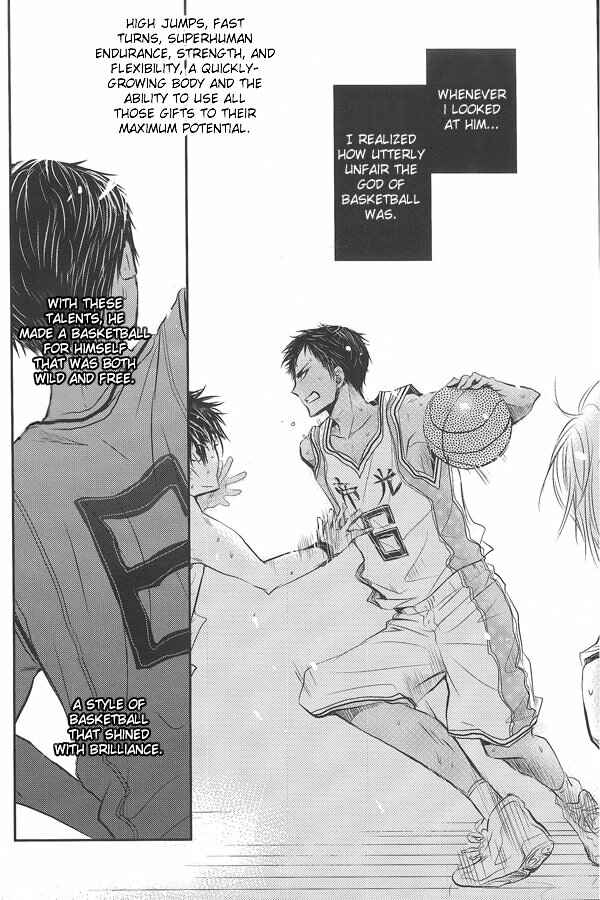 Page 4 Chapter Unknown_66ac Kurokos Basketball - I Want To Be (Doujinshi)