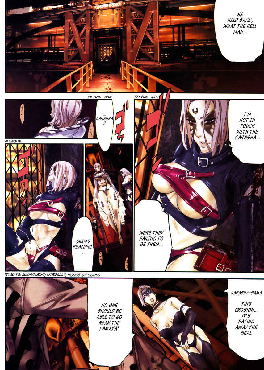 Page 16 Chapter 9 Dragon Fly