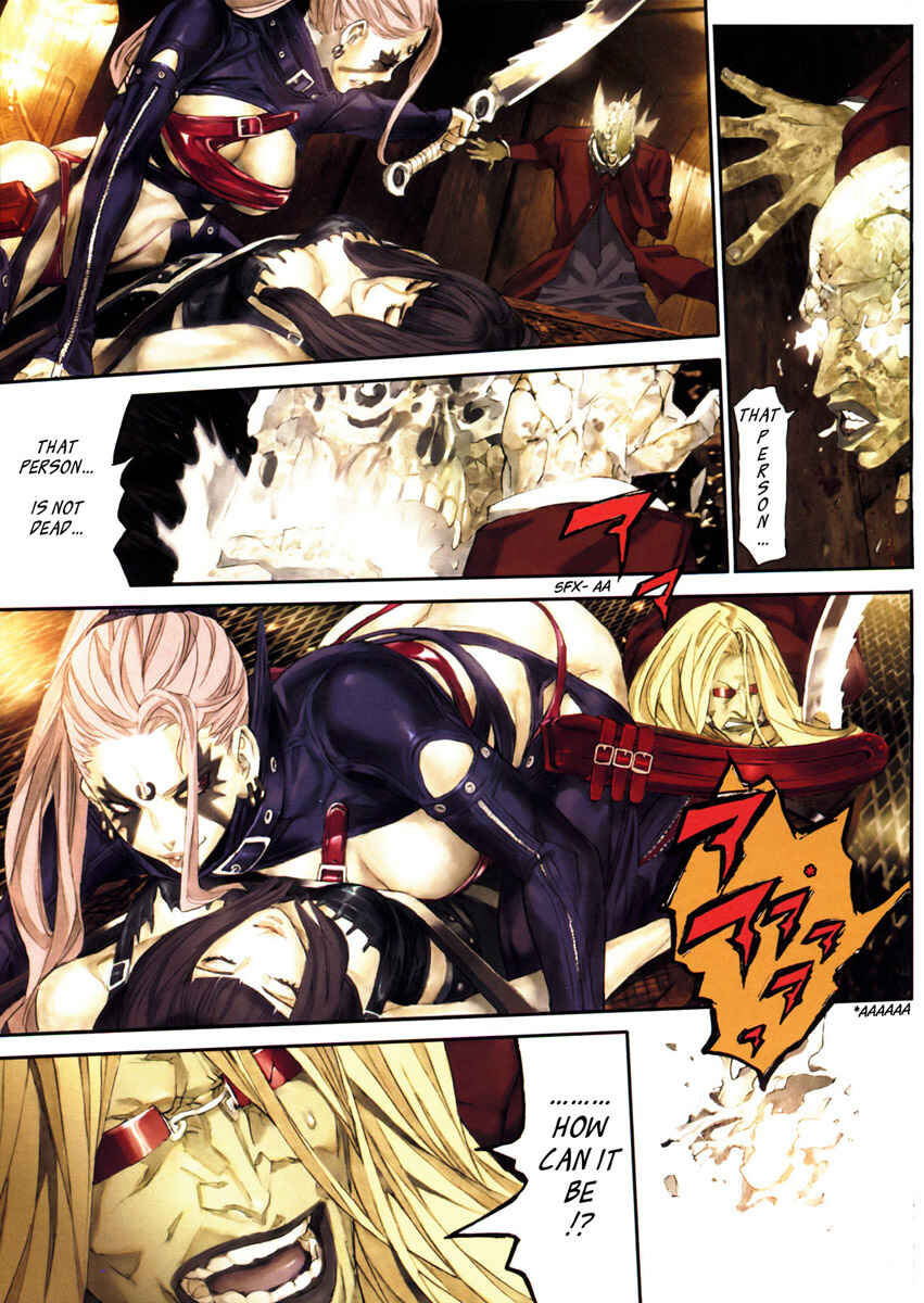 Page 3 Chapter 9 Dragon Fly