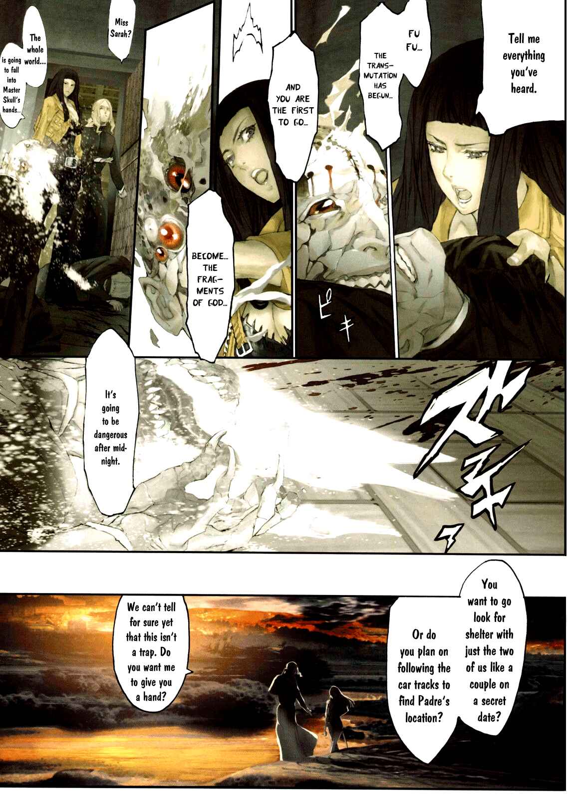 Page 13 Chapter 0 Dragon Fly