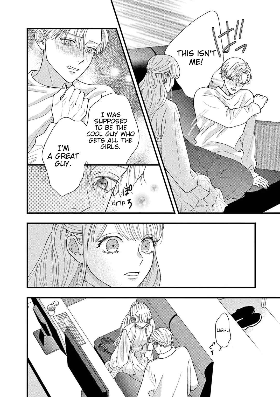 Page 16 Chapter 4 Narukawa-kun wa Nakasaretakunai