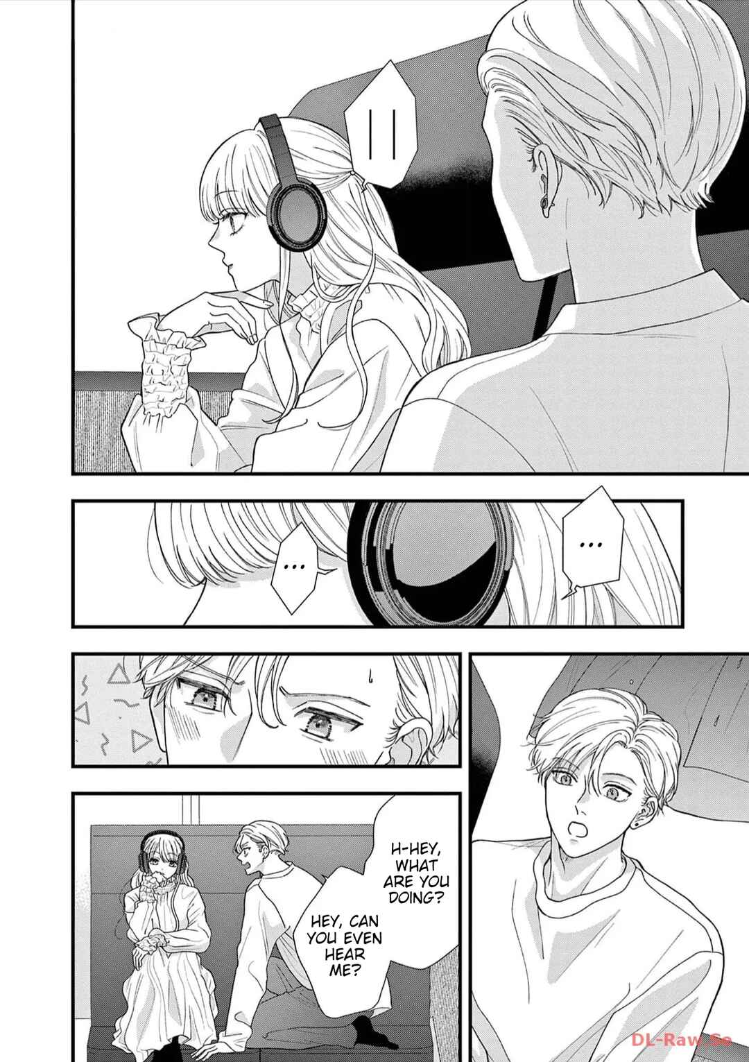 Page 6 Chapter 4 Narukawa-kun wa Nakasaretakunai