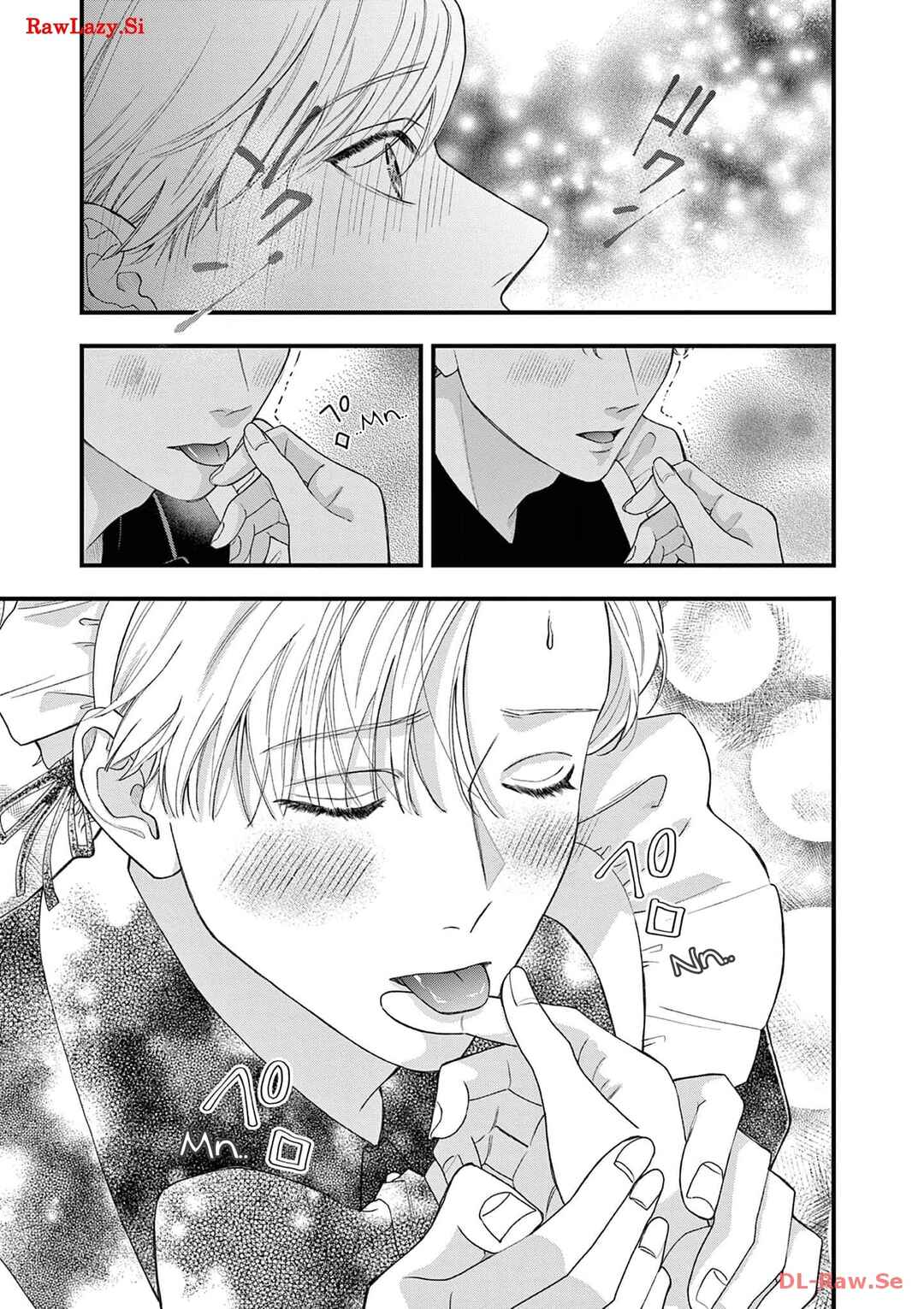 Page 14 Chapter 5 Narukawa-kun wa Nakasaretakunai
