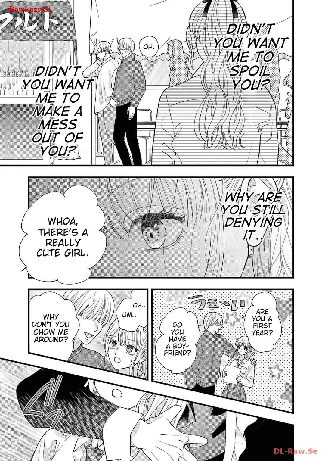Page 24 Chapter 5 Narukawa-kun wa Nakasaretakunai