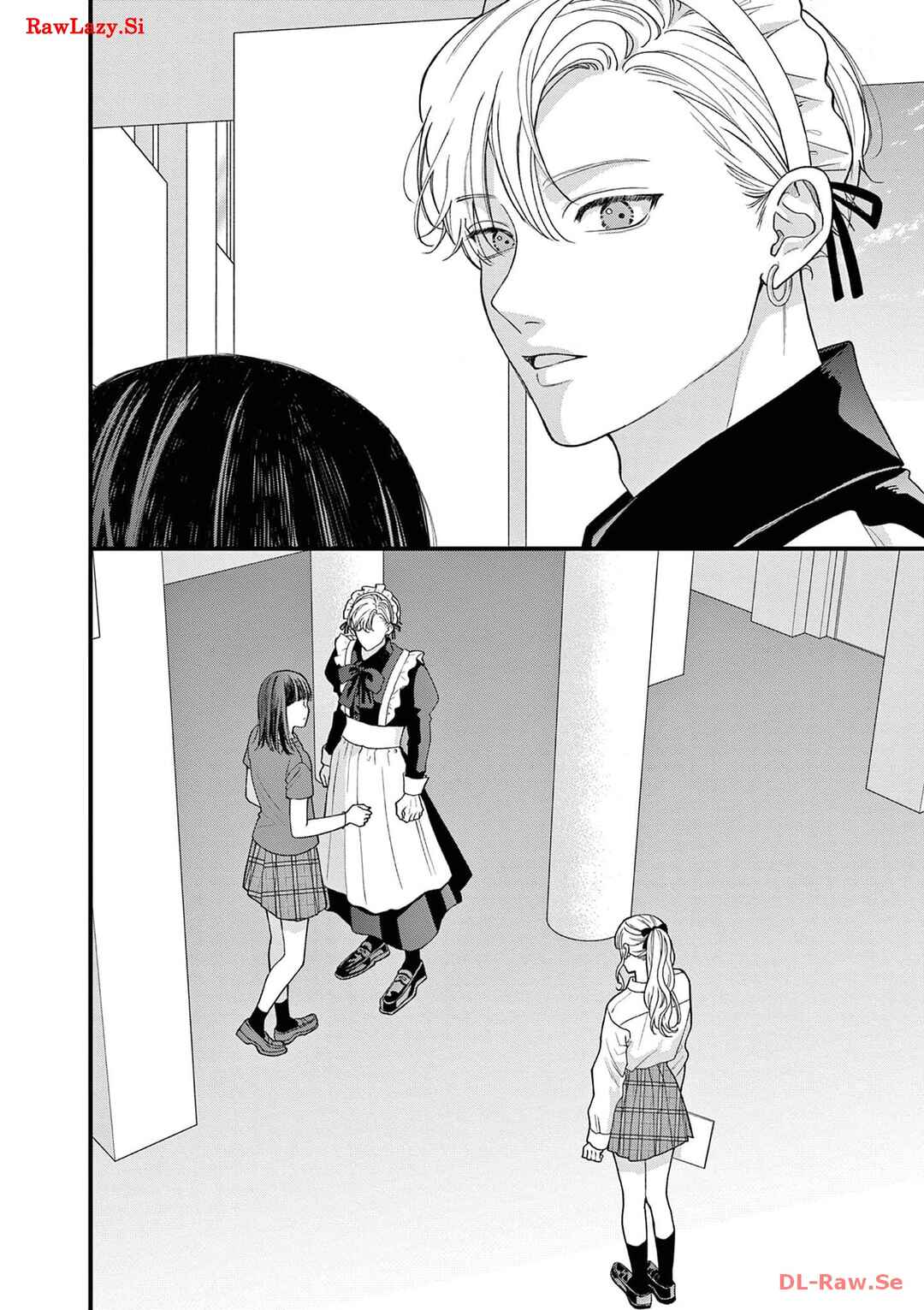 Page 33 Chapter 5 Narukawa-kun wa Nakasaretakunai