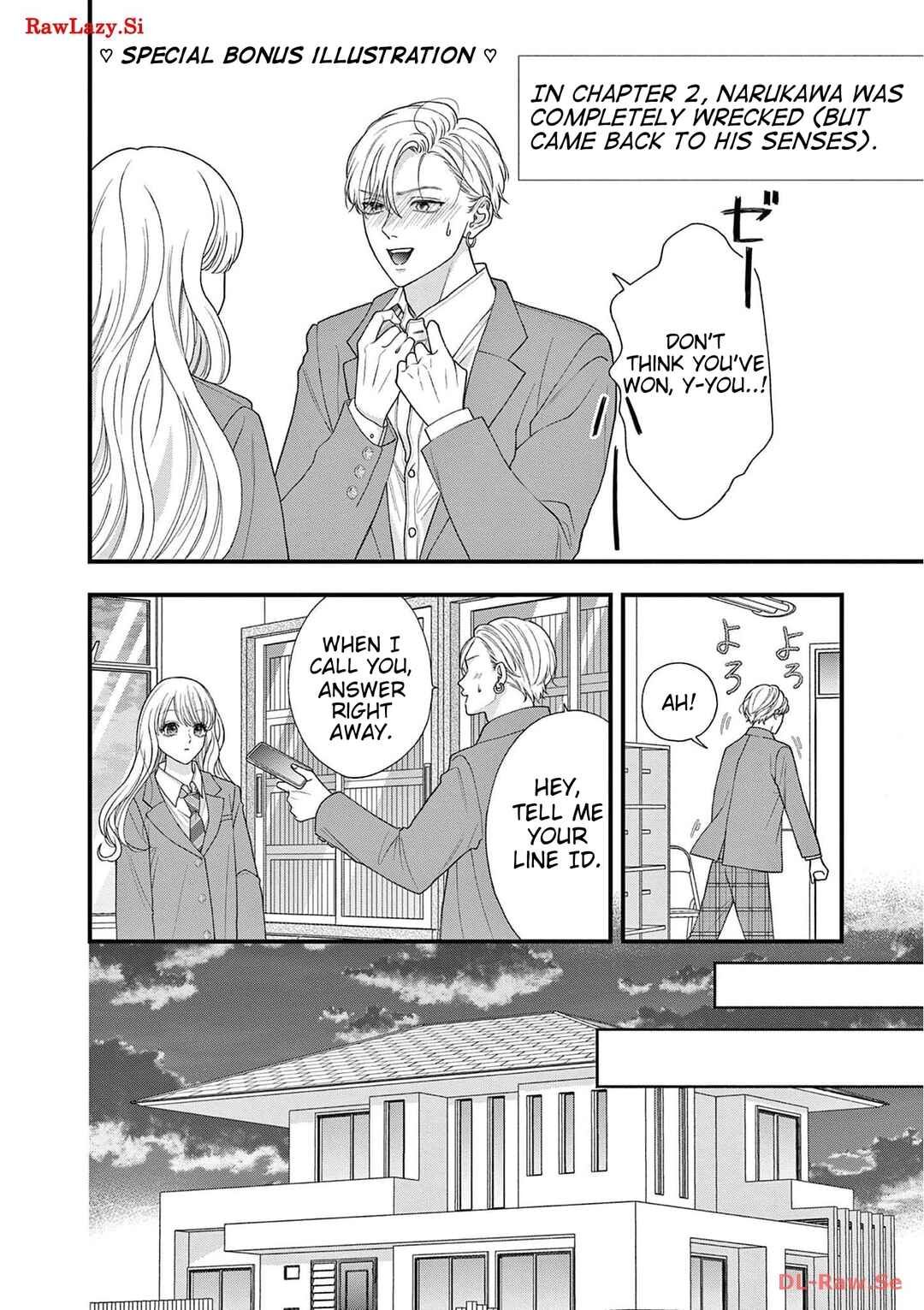 Page 35 Chapter 5 Narukawa-kun wa Nakasaretakunai