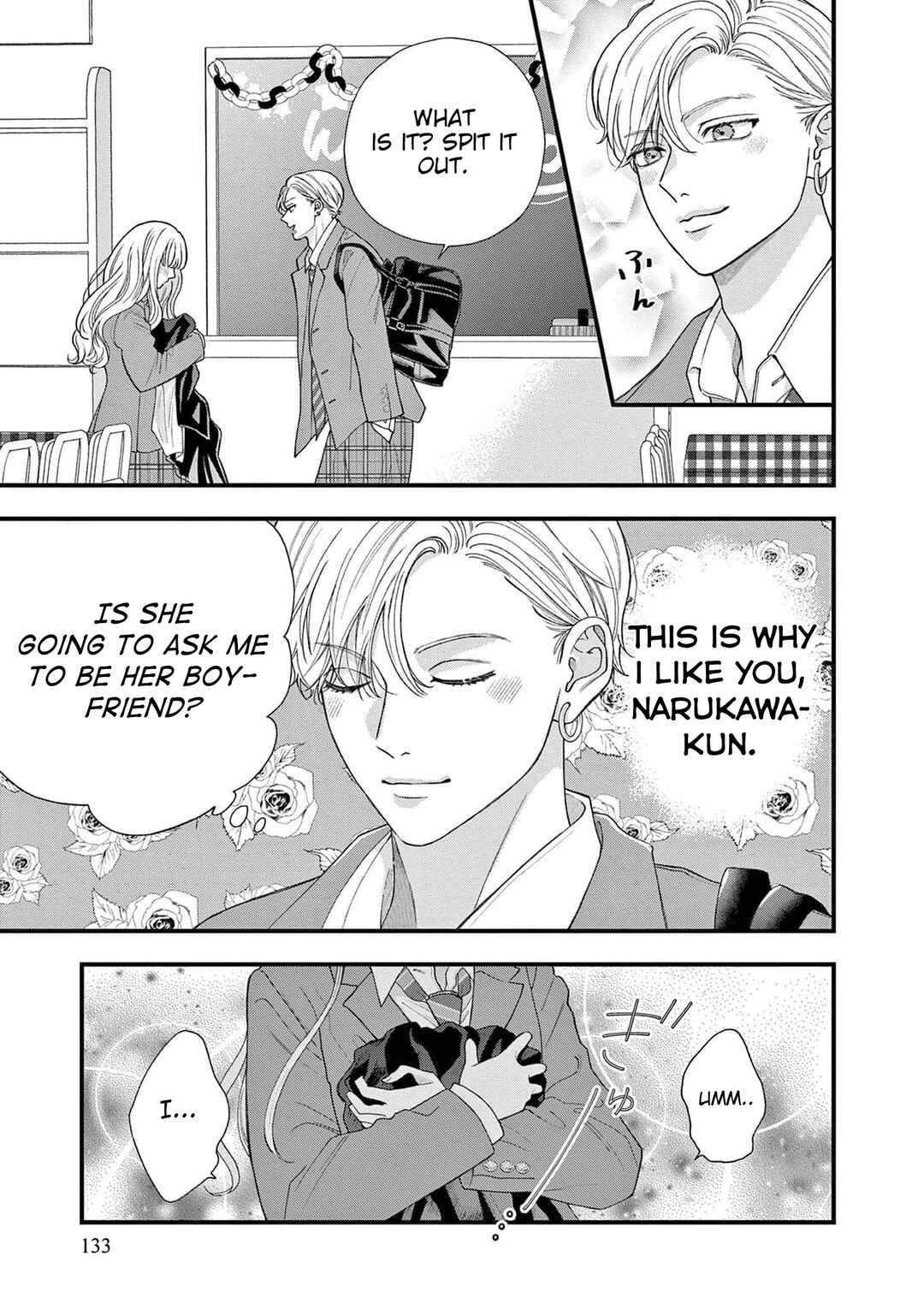 Page 4 Chapter 5 Narukawa-kun wa Nakasaretakunai
