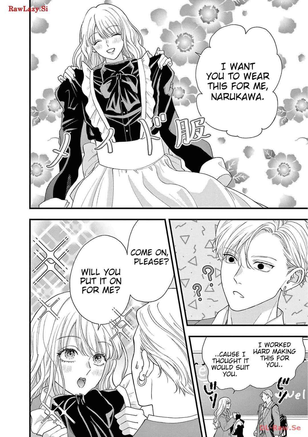 Page 5 Chapter 5 Narukawa-kun wa Nakasaretakunai