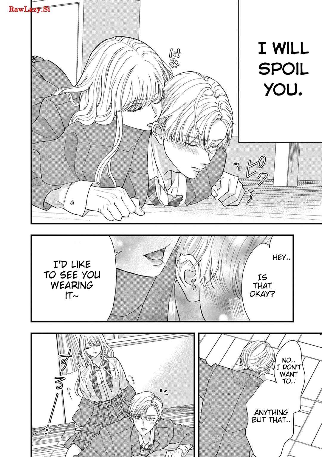 Page 7 Chapter 5 Narukawa-kun wa Nakasaretakunai