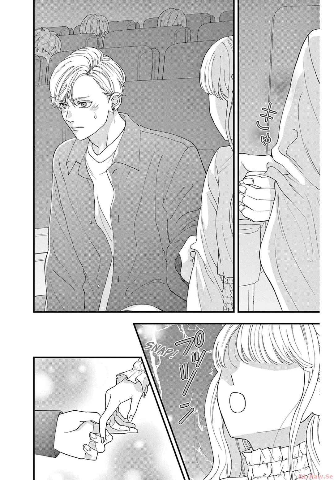 Page 12 Chapter 3 Narukawa-kun wa Nakasaretakunai