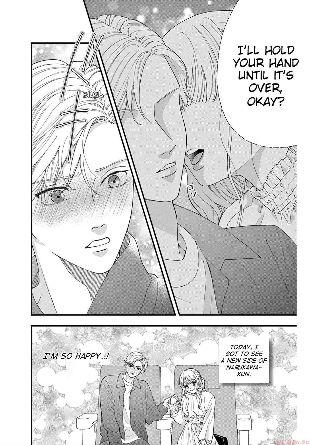 Page 14 Chapter 3 Narukawa-kun wa Nakasaretakunai