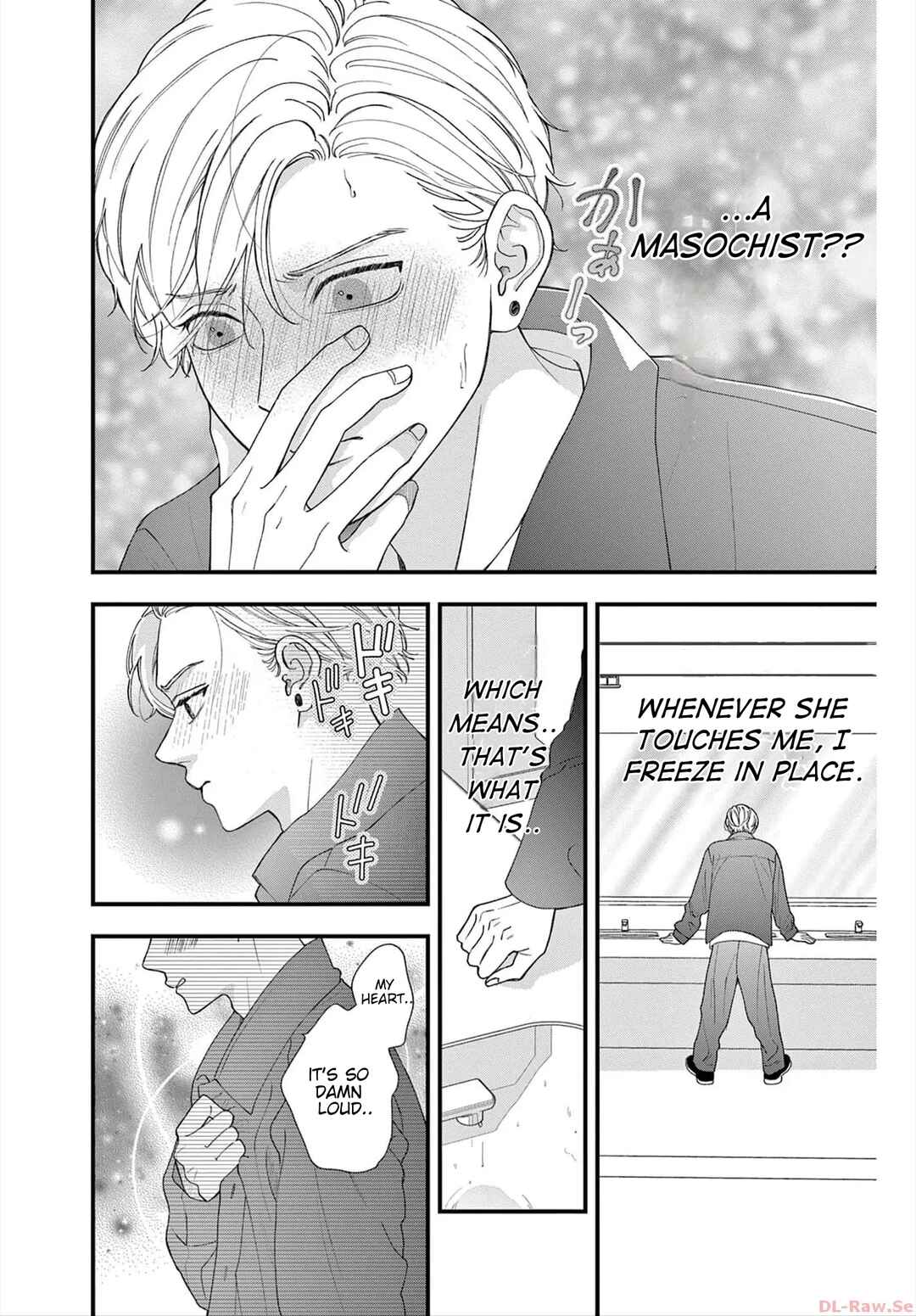 Page 16 Chapter 3 Narukawa-kun wa Nakasaretakunai