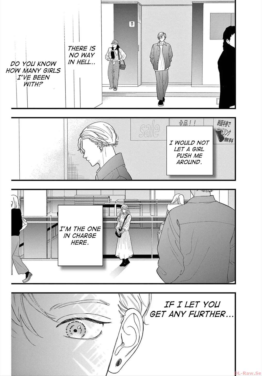 Page 17 Chapter 3 Narukawa-kun wa Nakasaretakunai