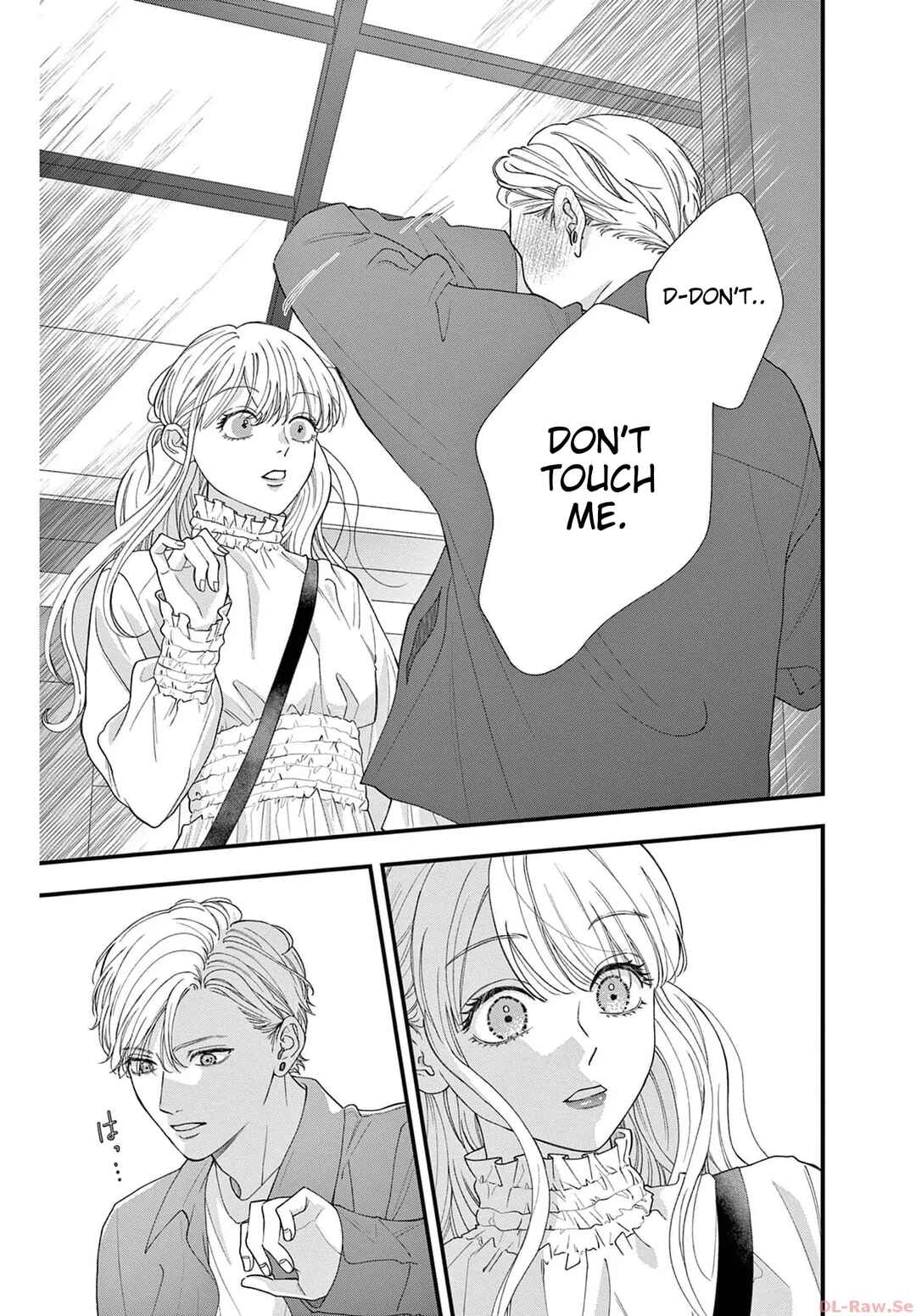 Page 21 Chapter 3 Narukawa-kun wa Nakasaretakunai