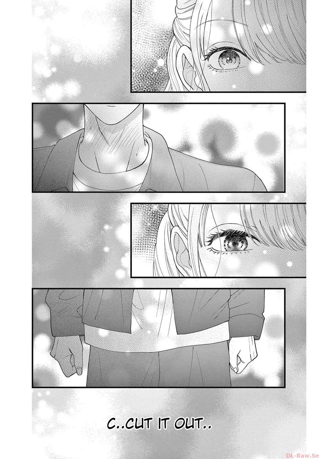 Page 24 Chapter 3 Narukawa-kun wa Nakasaretakunai