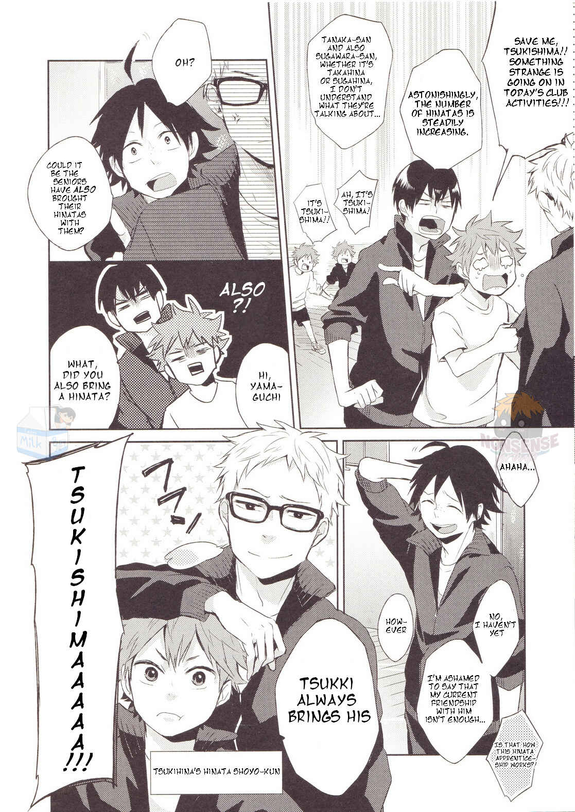 Page 10 Chapter Unknown_abd1 Haikyu!! - You Guys Are Our Apprentices! (Doujinshi)