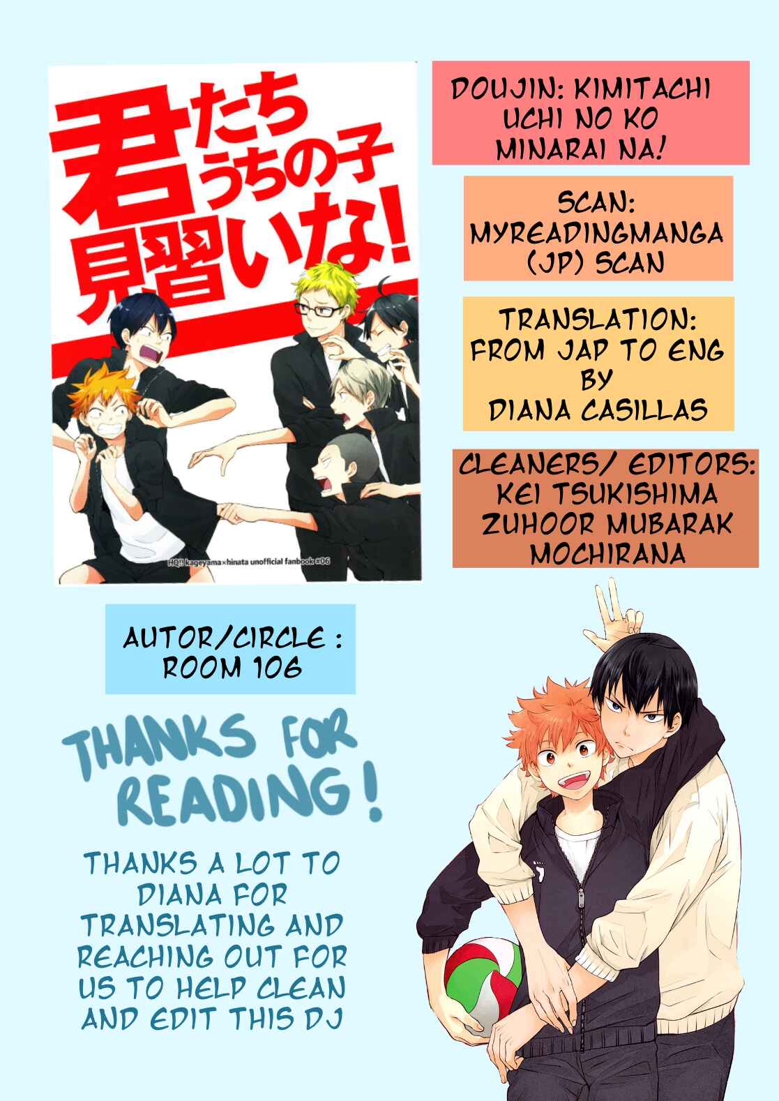 Page 2 Chapter Unknown_abd1 Haikyu!! - You Guys Are Our Apprentices! (Doujinshi)