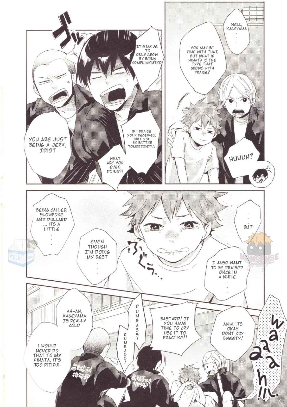 Page 4 Chapter Unknown_abd1 Haikyu!! - You Guys Are Our Apprentices! (Doujinshi)