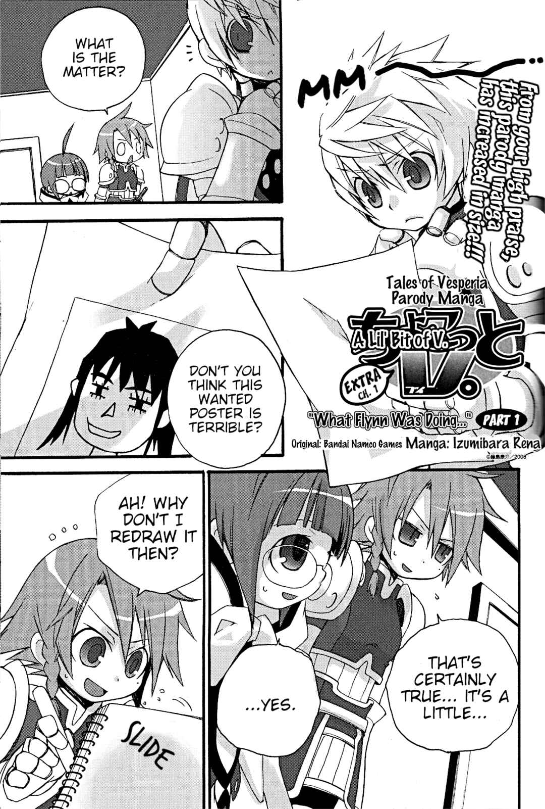 Page 1 Chapter 8.1 Chokotto V.