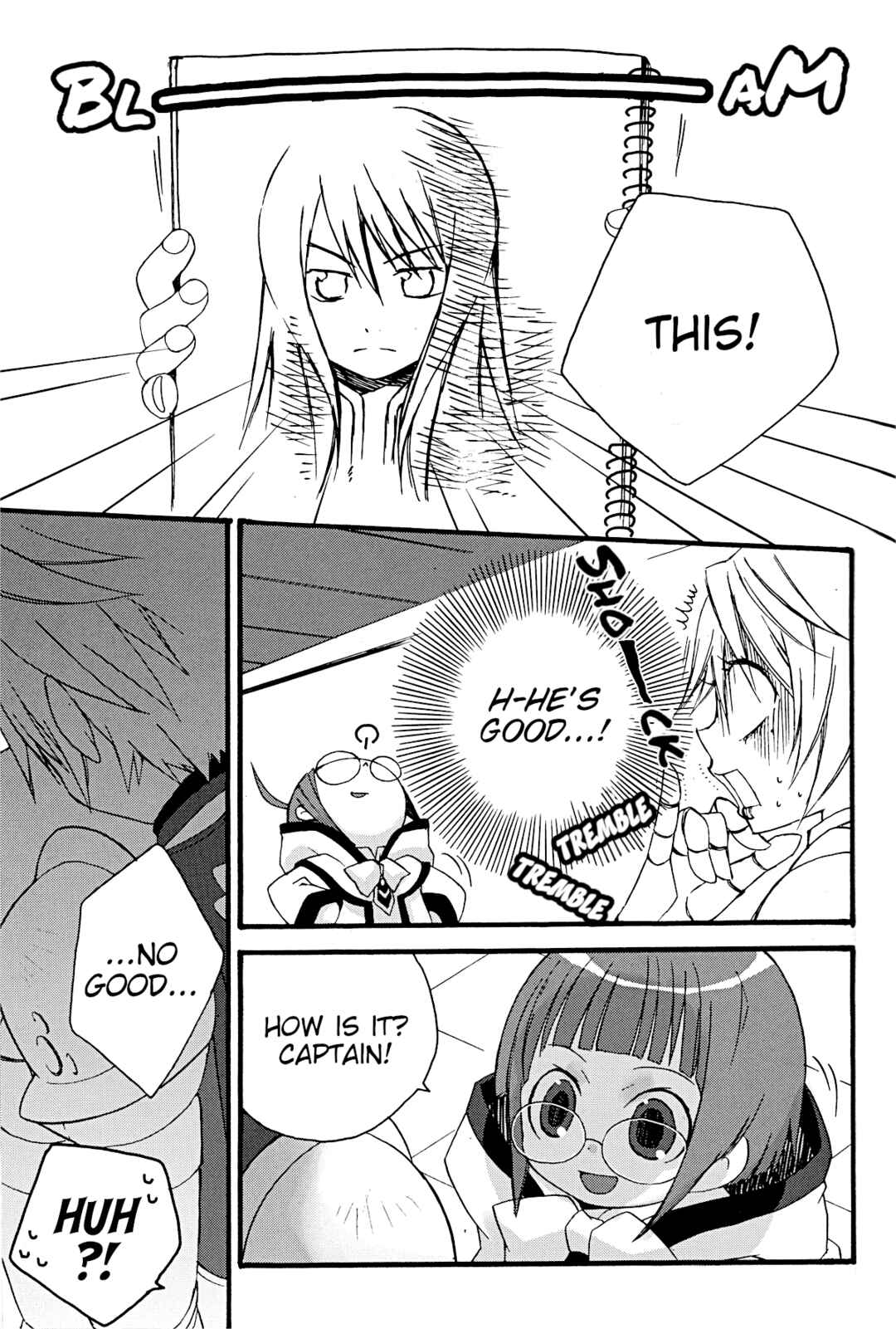 Page 3 Chapter 8.1 Chokotto V.