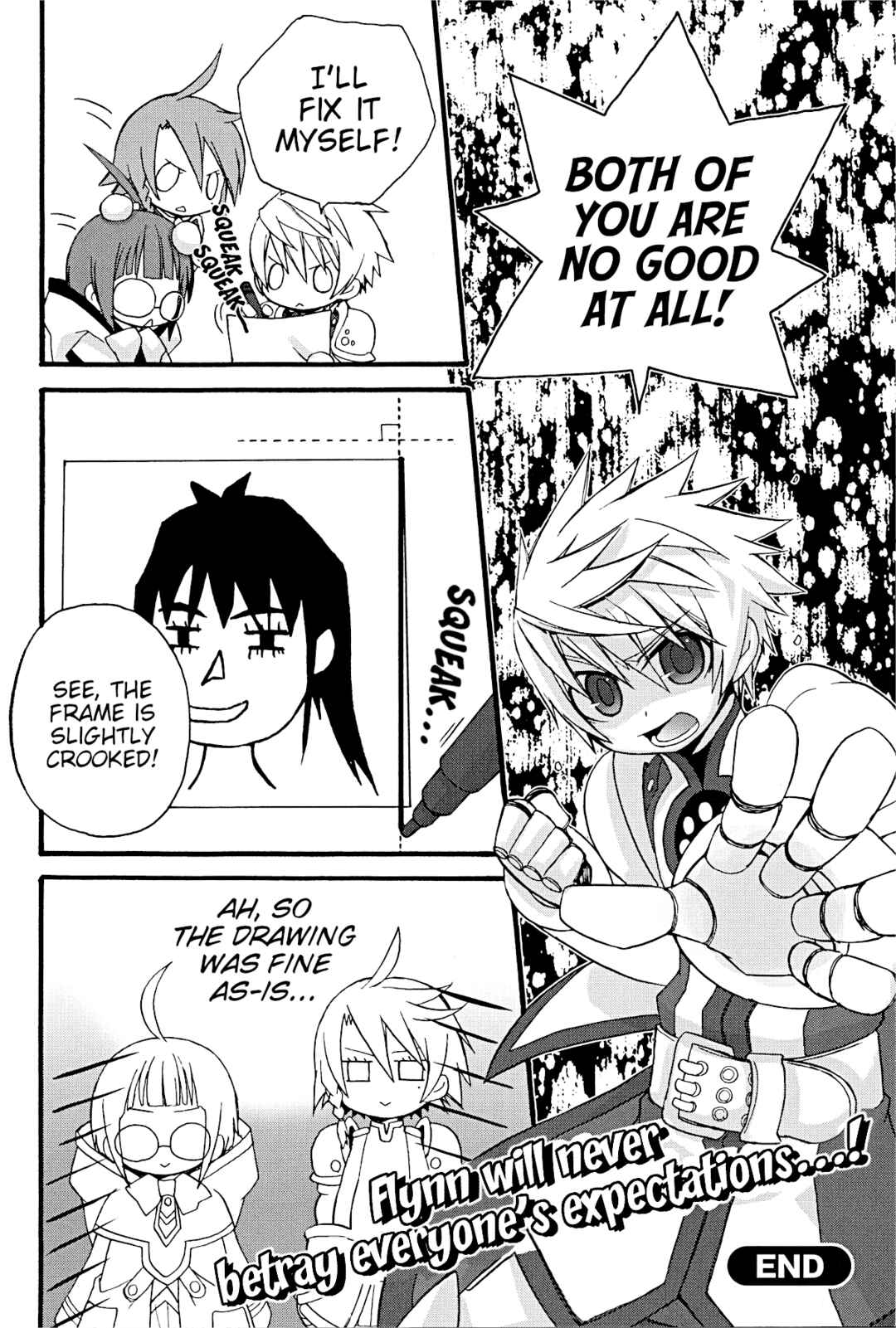 Page 4 Chapter 8.1 Chokotto V.