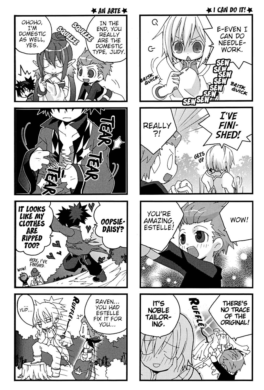 Page 2 Chapter 7 Chokotto V.