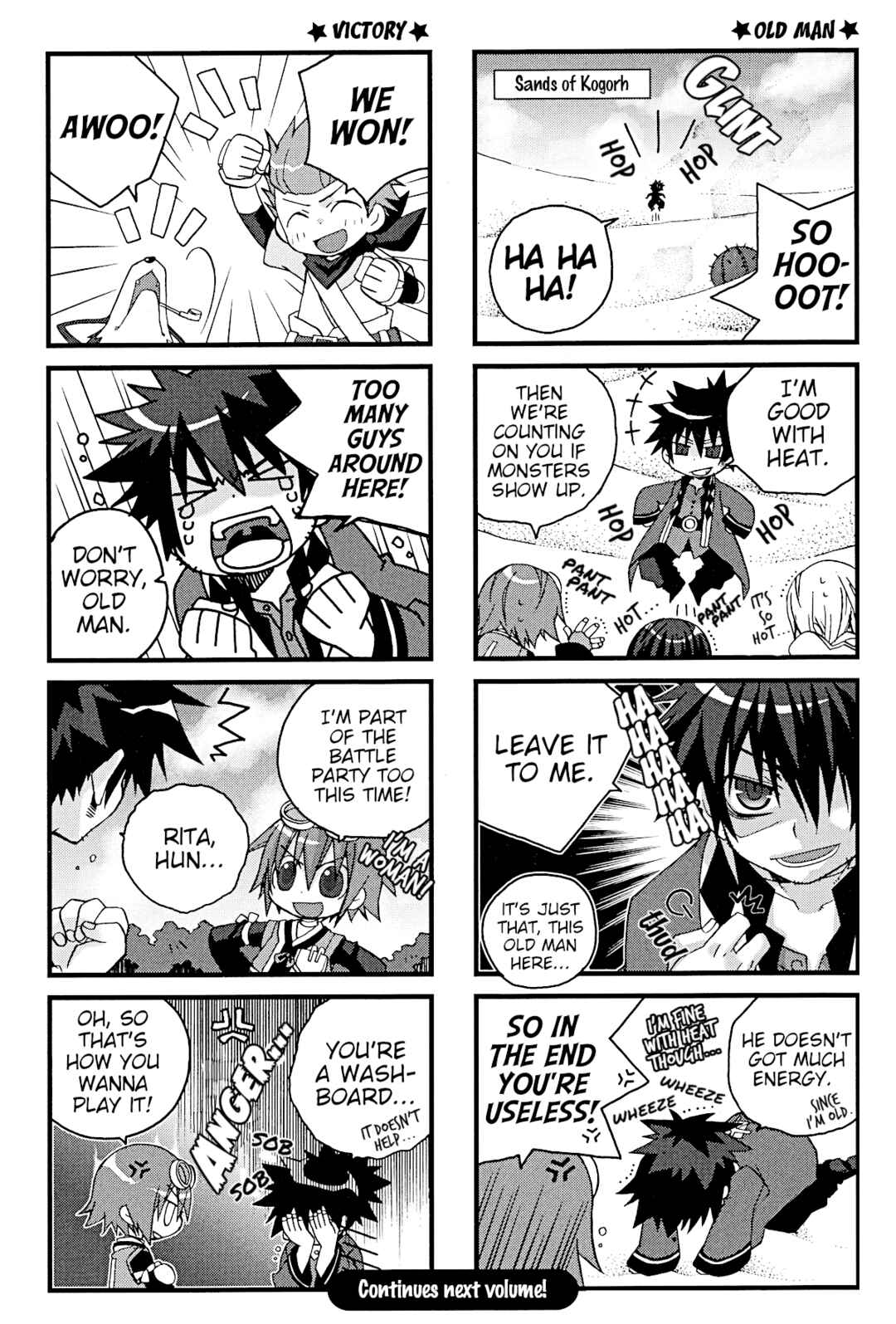 Page 2 Chapter 6 Chokotto V.