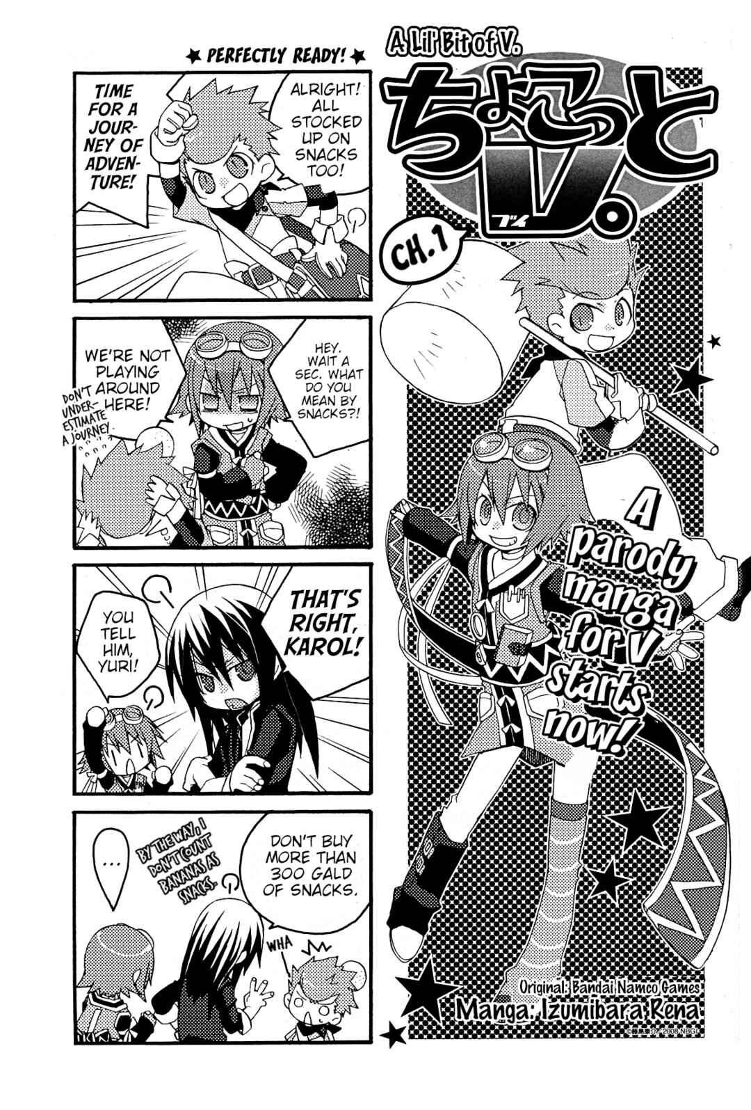 Page 1 Chapter 1 Chokotto V.