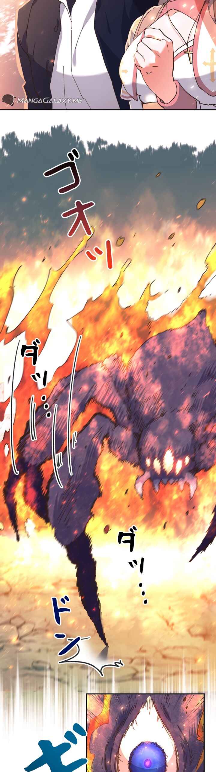 Page 11 Chapter 6 Isekai ni Ittara Bunretsu Shite Shimatta