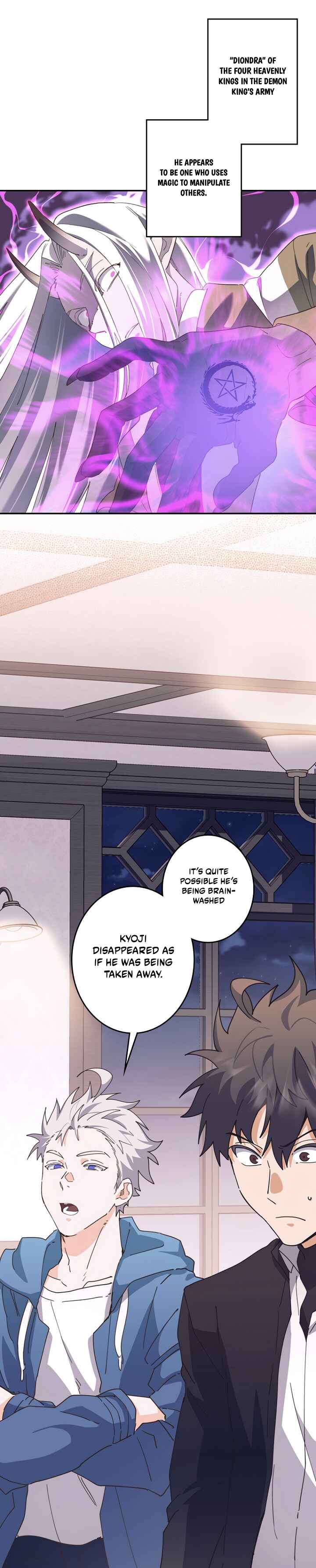 Page 13 Chapter 9 Isekai ni Ittara Bunretsu Shite Shimatta