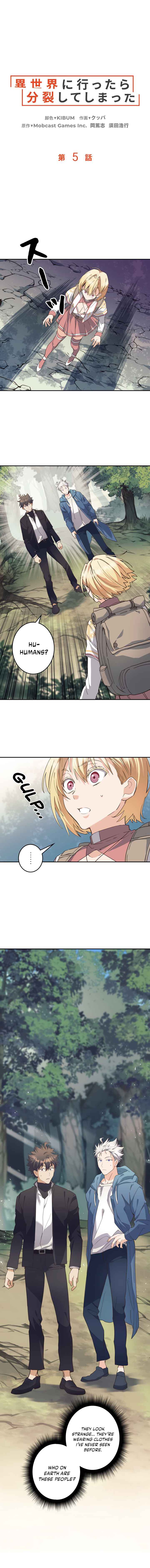 Page 1 Chapter 5 Isekai ni Ittara Bunretsu Shite Shimatta