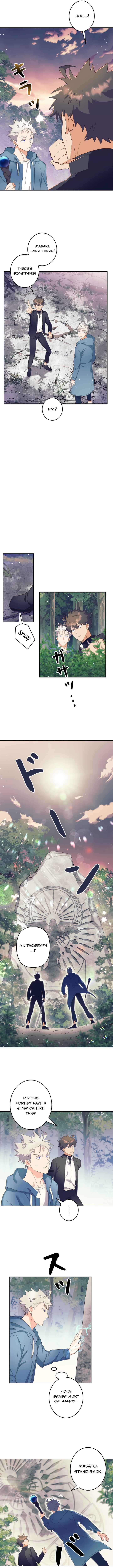 Page 2 Chapter 2 Isekai ni Ittara Bunretsu Shite Shimatta