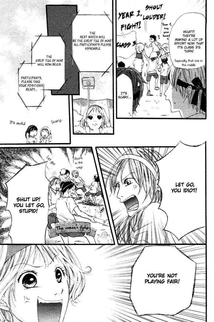 Page 11 Chapter Unknown_d804 Atashi Hitori de Daijoubu