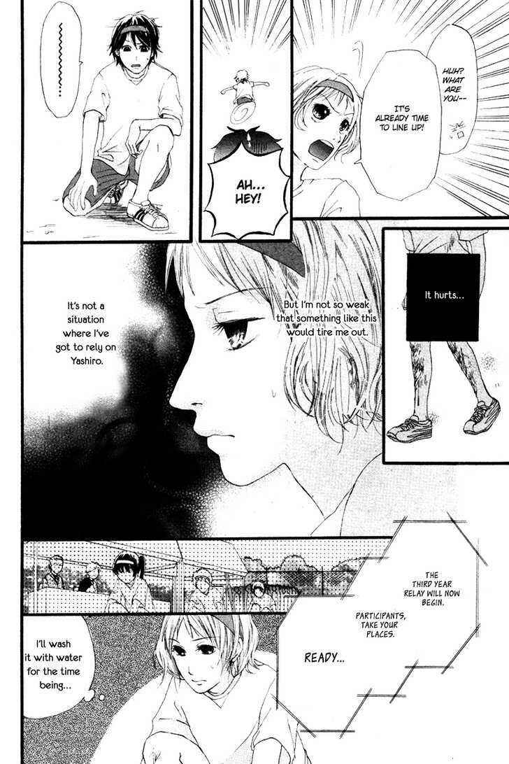 Page 14 Chapter Unknown_d804 Atashi Hitori de Daijoubu