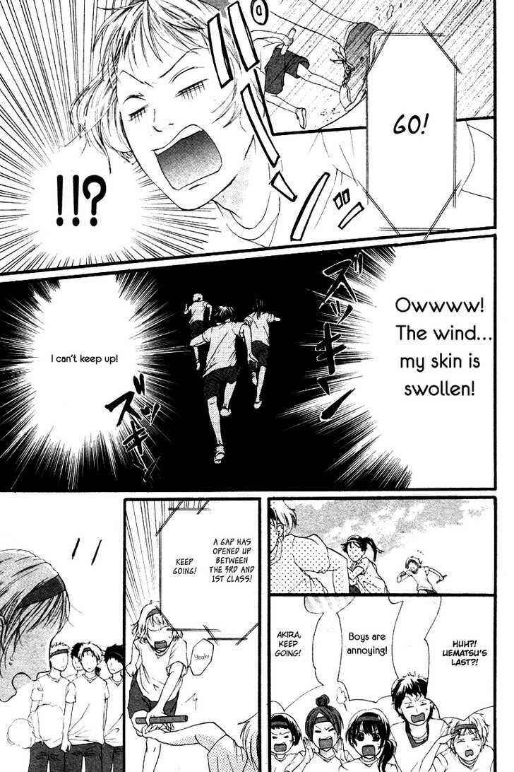 Page 15 Chapter Unknown_d804 Atashi Hitori de Daijoubu
