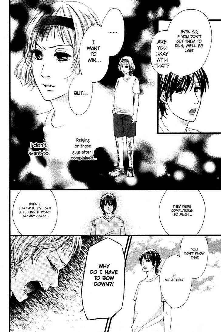 Page 18 Chapter Unknown_d804 Atashi Hitori de Daijoubu