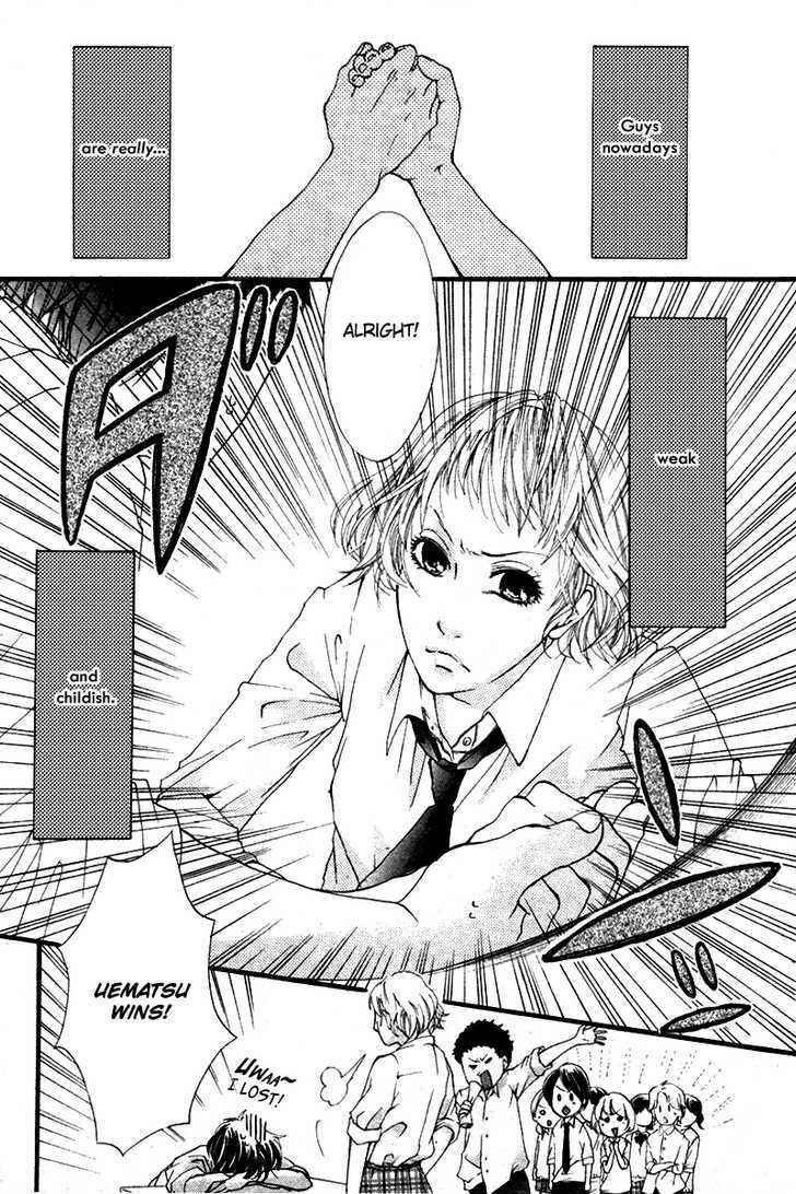 Page 2 Chapter Unknown_d804 Atashi Hitori de Daijoubu