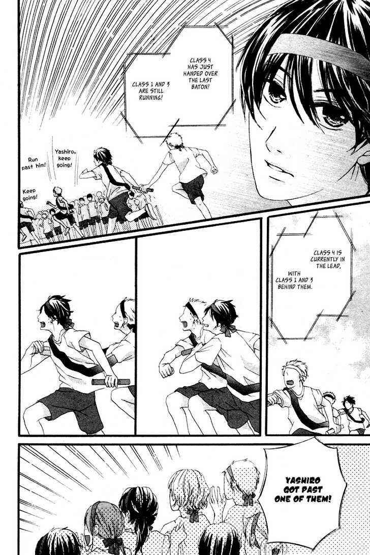 Page 26 Chapter Unknown_d804 Atashi Hitori de Daijoubu