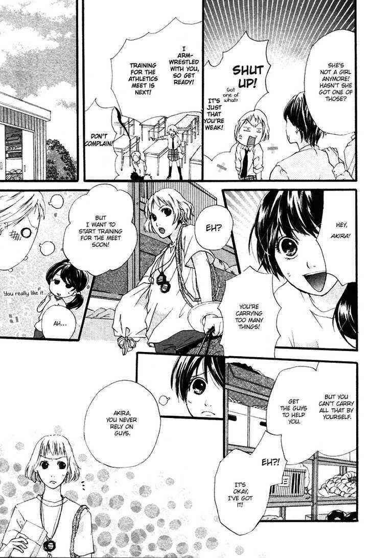 Page 3 Chapter Unknown_d804 Atashi Hitori de Daijoubu