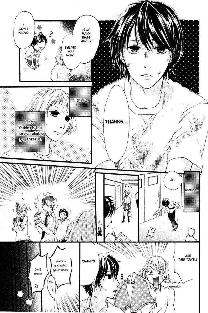 Page 5 Chapter Unknown_d804 Atashi Hitori de Daijoubu