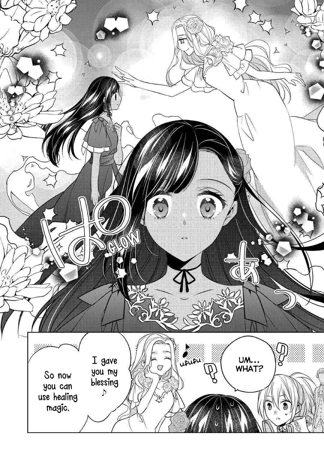 Page 16 Chapter 12.1 Im Not a Villainess!! Just Because I Can Control Darkness, Doesnt Mean Im a Villain