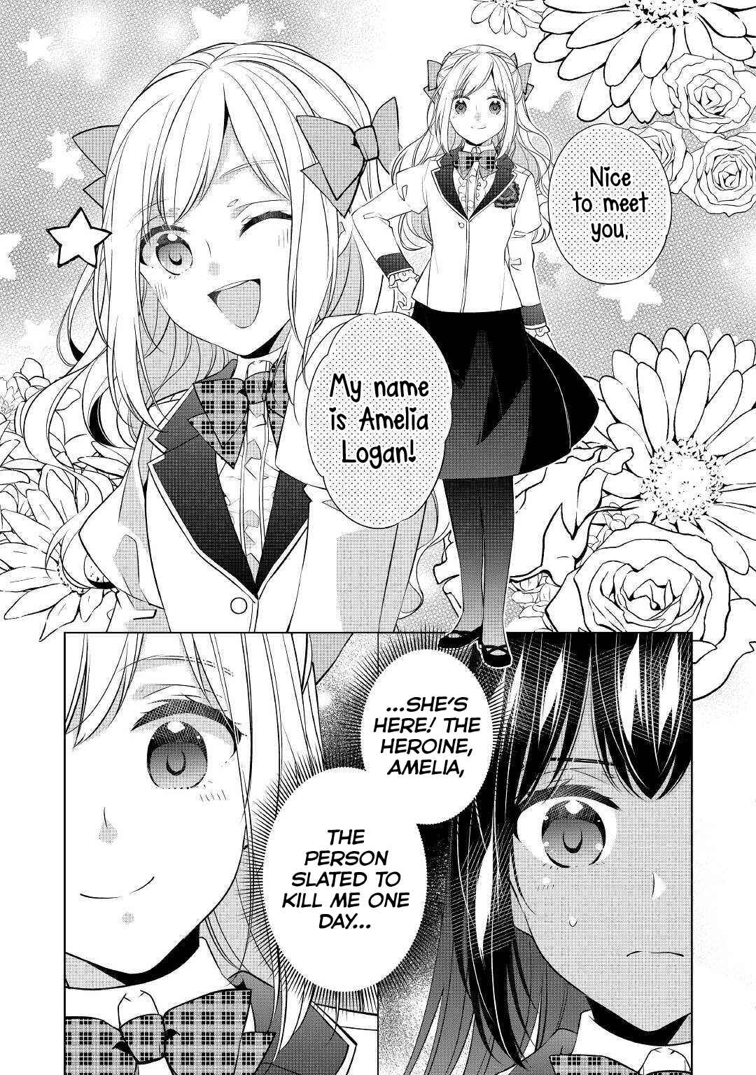 Page 19 Chapter 6 Im Not a Villainess!! Just Because I Can Control Darkness, Doesnt Mean Im a Villain