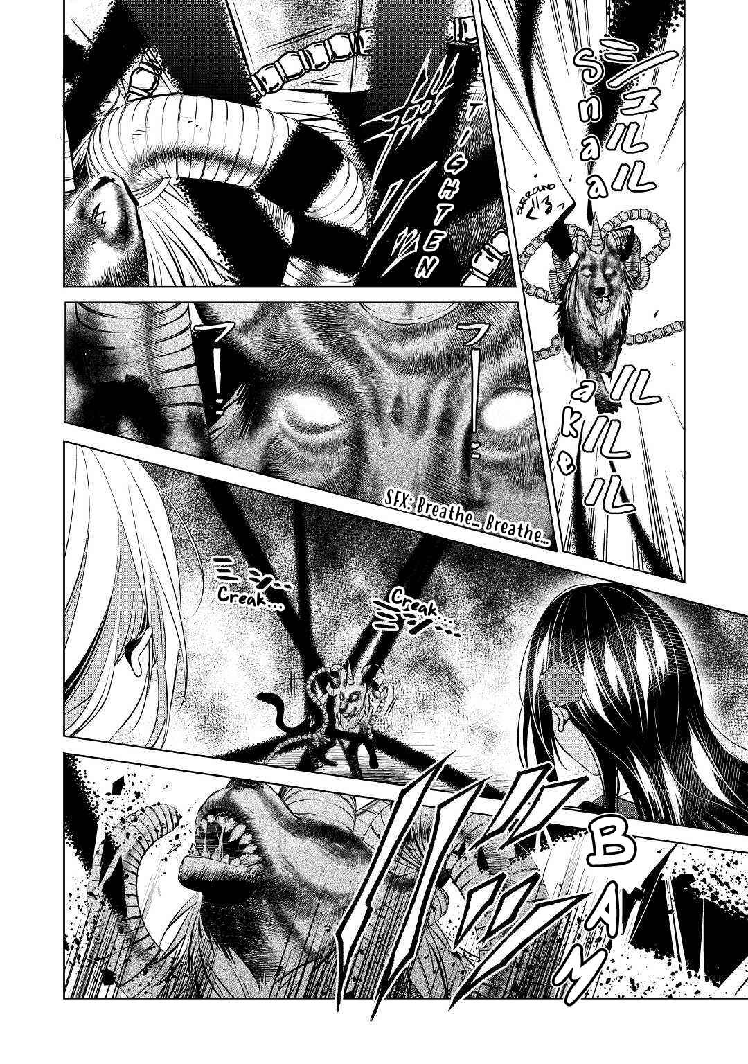 Page 6 Chapter 6 Im Not a Villainess!! Just Because I Can Control Darkness, Doesnt Mean Im a Villain