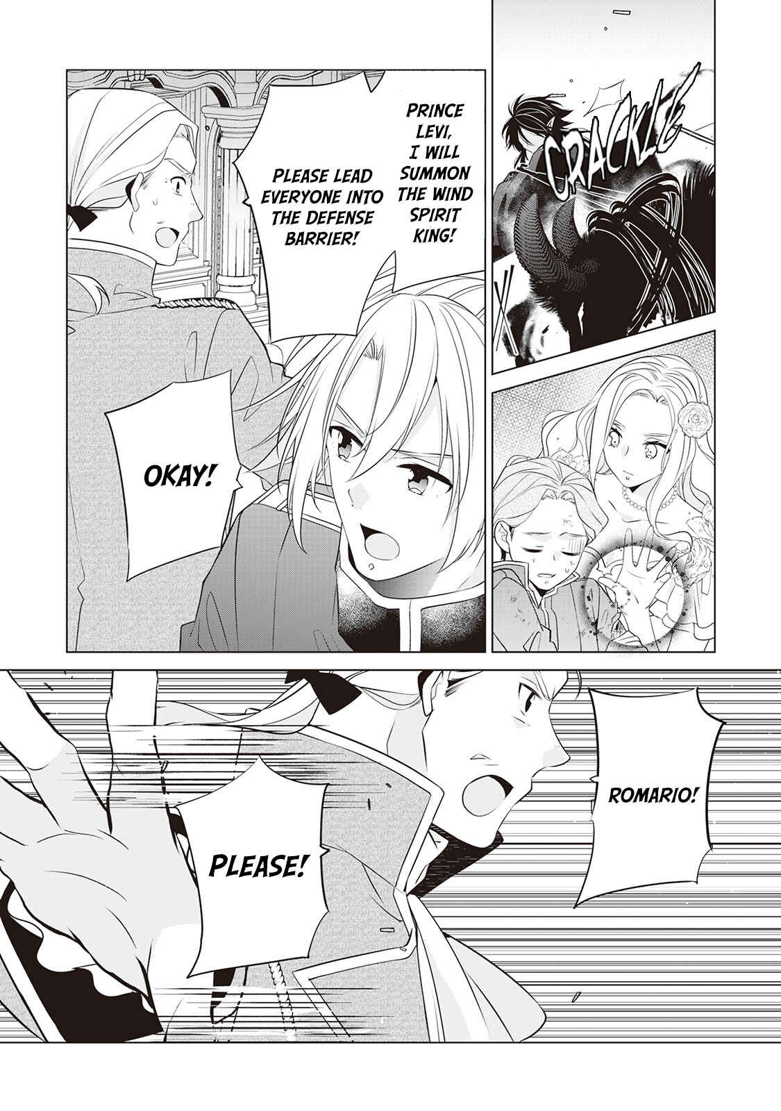 Page 2 Chapter 17 Im Not a Villainess!! Just Because I Can Control Darkness, Doesnt Mean Im a Villain
