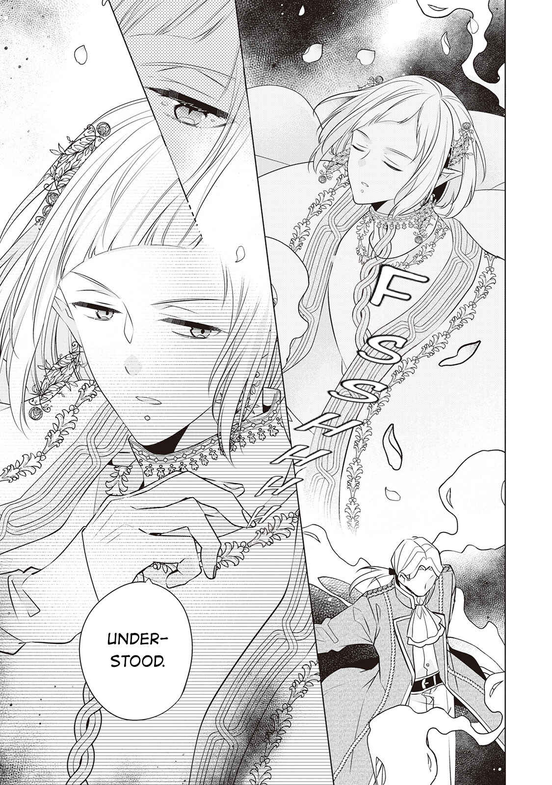 Page 3 Chapter 17 Im Not a Villainess!! Just Because I Can Control Darkness, Doesnt Mean Im a Villain