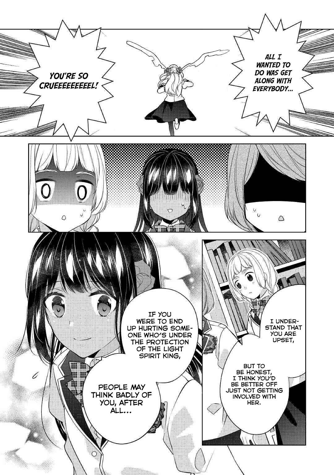 Page 12 Chapter 7 Im Not a Villainess!! Just Because I Can Control Darkness, Doesnt Mean Im a Villain