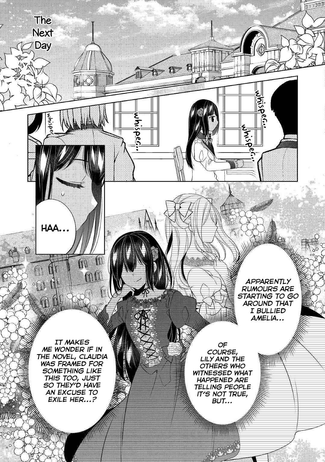 Page 13 Chapter 7 Im Not a Villainess!! Just Because I Can Control Darkness, Doesnt Mean Im a Villain