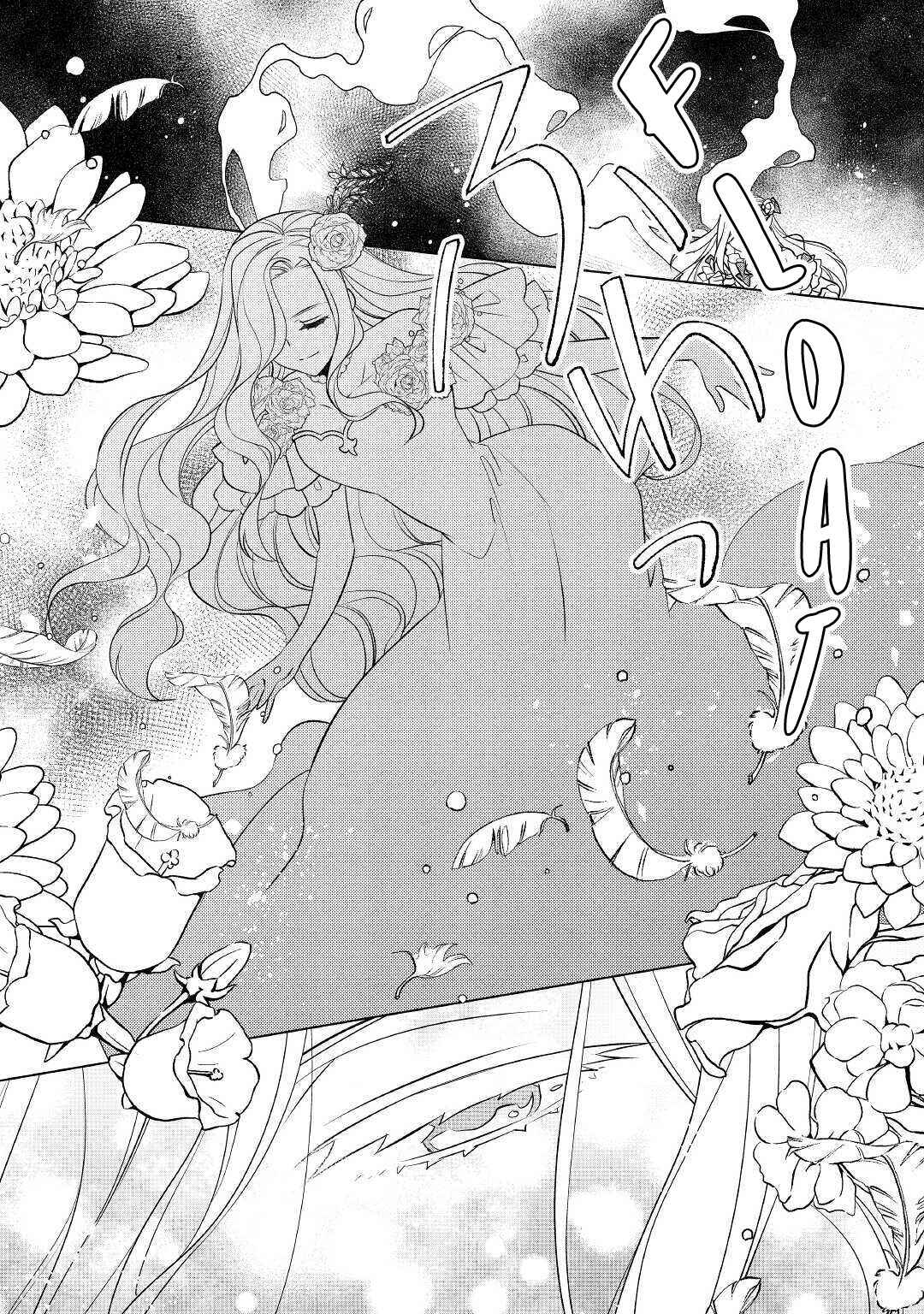 Page 26 Chapter 11 Im Not a Villainess!! Just Because I Can Control Darkness, Doesnt Mean Im a Villain